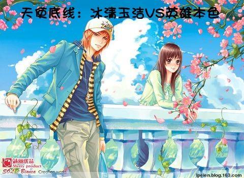 淳儿侍寝惹皇上看害羞，背后不简单