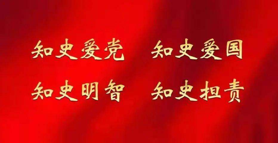 中国队“兔子战术”夺冠!对手教练席画面曝光,乱成一锅粥